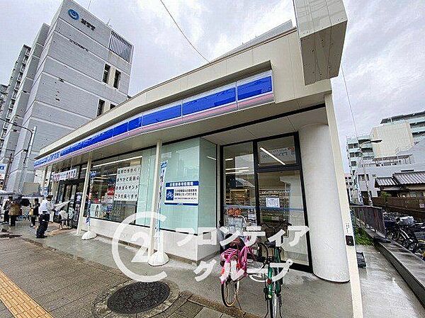 ローソン諸口三丁目店 徒歩3分。 230m