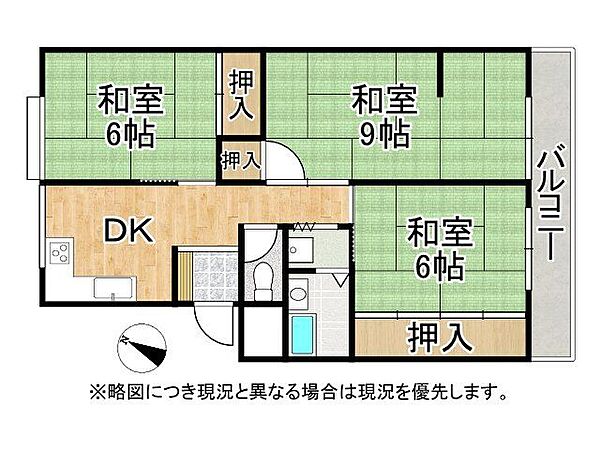 間取り：327002371804