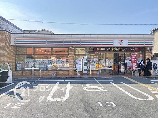 セブンイレブン大阪大宮3丁目店 徒歩4分。 290m