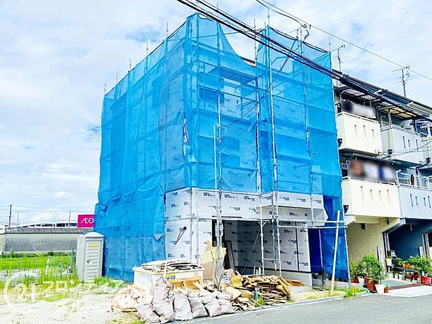 お家のご質問はお気軽にご相談下さい。