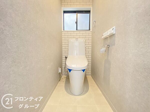 お家のご質問はお気軽にご相談下さい。
