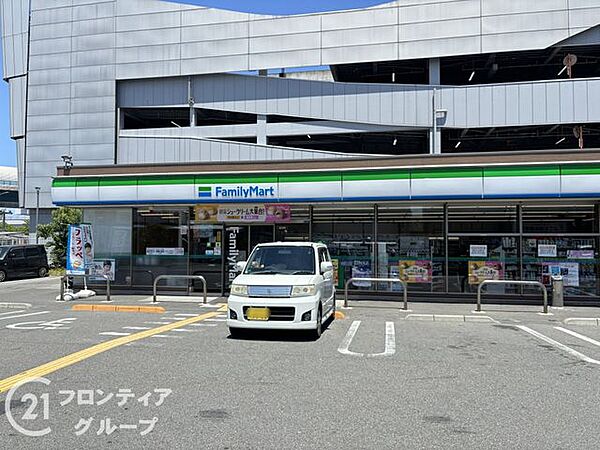 ファミリーマート門真島頭店 徒歩6分。 440m