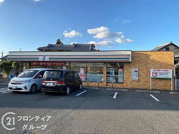 セブンイレブン門真下馬伏店 徒歩7分。 540m