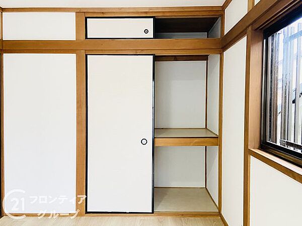 念願のマイホーム購入をお手伝いいたします