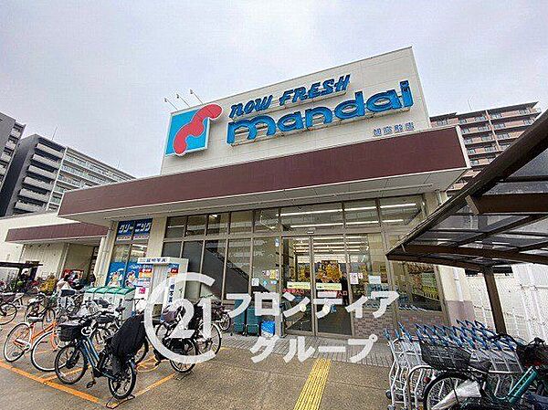 万代旭高殿店 徒歩4分。 280m
