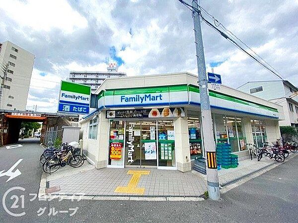 ファミリーマート東野田四丁目店 徒歩5分。 330m