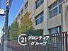 周辺：大阪市立今津中学校 徒歩10分。 790m