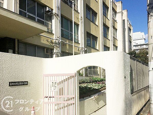大阪市立鯰江東小学校 徒歩7分。 490m