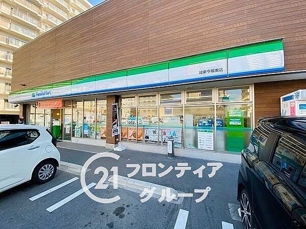 ファミリーマート城東今福東店 徒歩2分。 120m