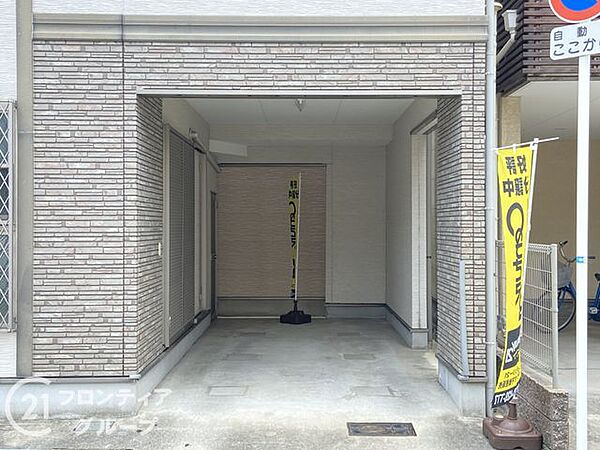 多様化する住まいのお悩みを当社へお気軽にご相談下さい