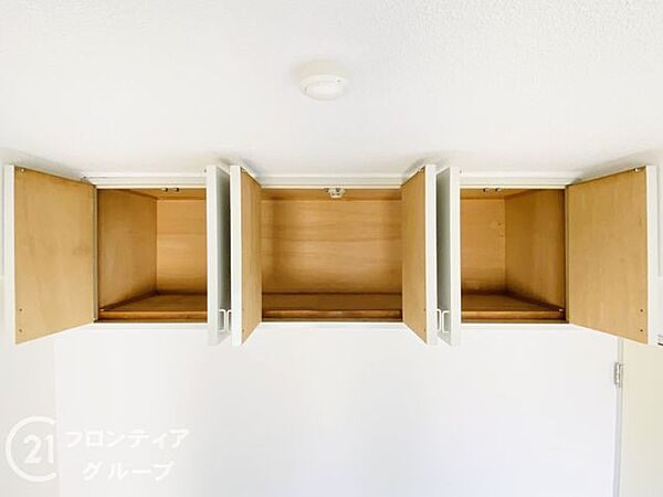 お家のご質問はお気軽にご相談下さい。