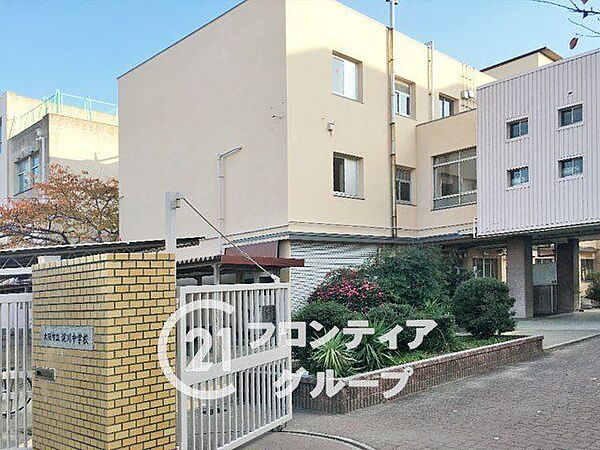 大阪市立淀川中学校 徒歩5分。 380m