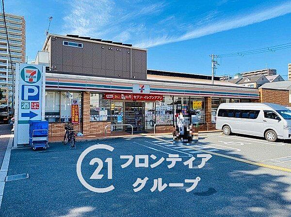 セブンイレブン大阪今福西6丁目店 徒歩3分。 210m