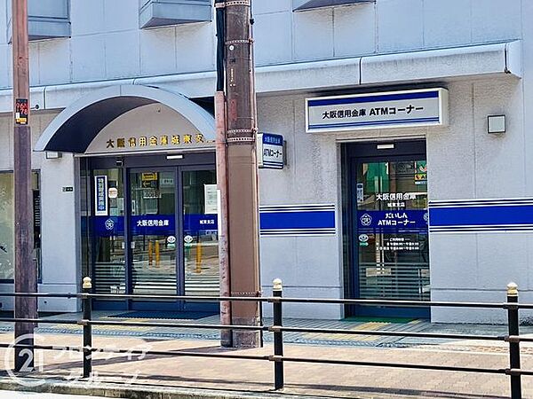 大阪信用金庫城東支店 徒歩5分。 380m