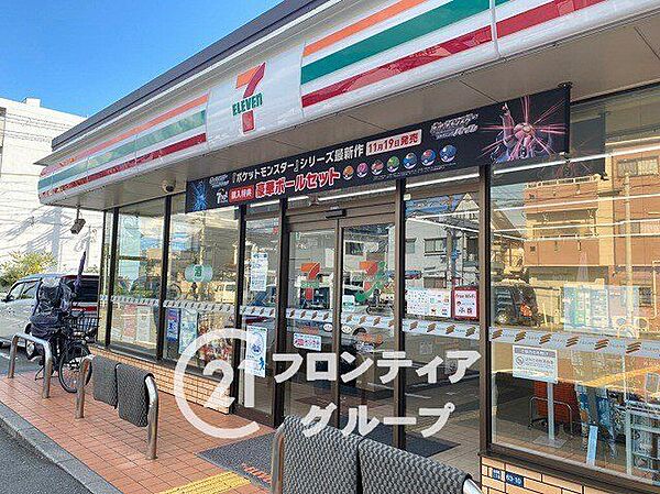 セブンイレブン守口金田町2丁目店 徒歩2分。大日駅徒歩5分なので大変便利です。駐車場がございますので、車でお越し頂けます。 130m