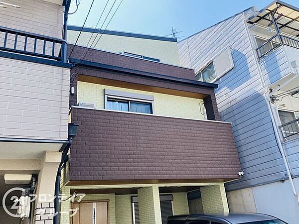 念願のマイホーム購入をお手伝いいたします
