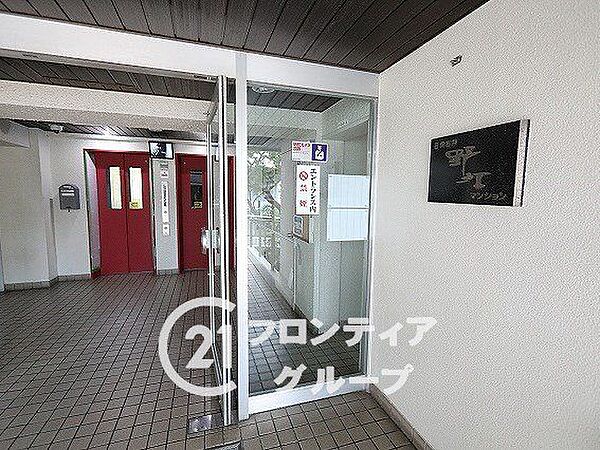家賃とローンの支払い比較相談も随時受付中！