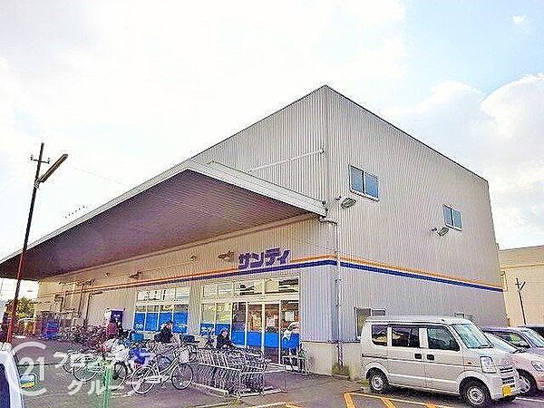 サンディ萱島神田店 徒歩8分。 590m