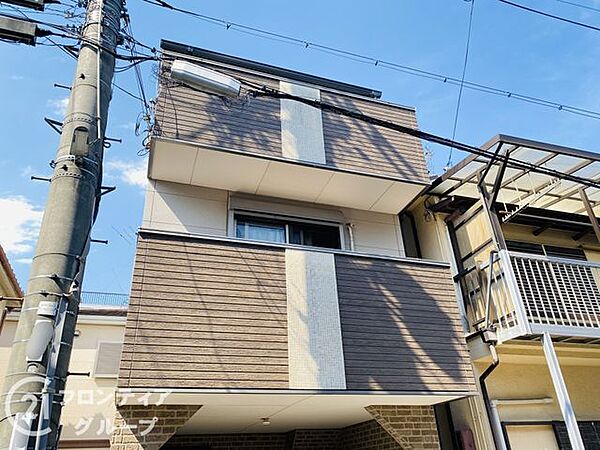 お家のご質問はお気軽にご相談下さい。