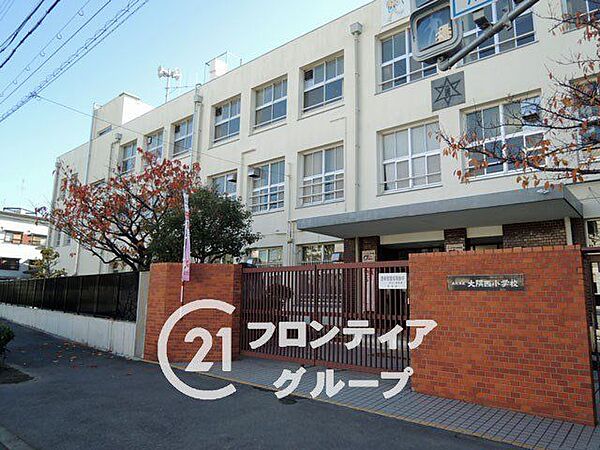 大阪市立大隅西小学校 徒歩10分。 730m