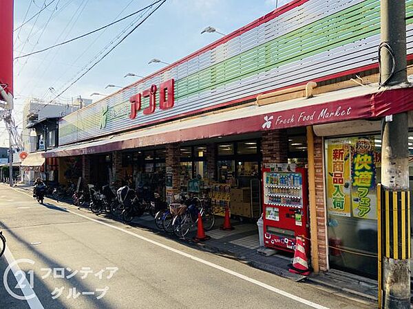 食品館アプロ守口藤田店 徒歩5分。 360m