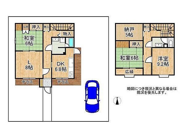間取り：329000138597