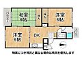 関目コーポA棟4階790万円