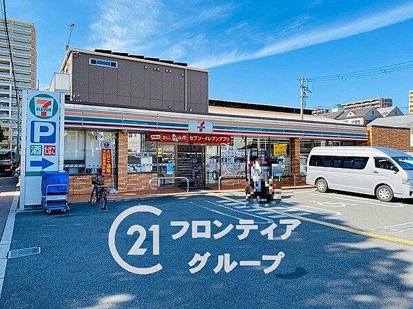 サンディ関目店 徒歩2分。 160m