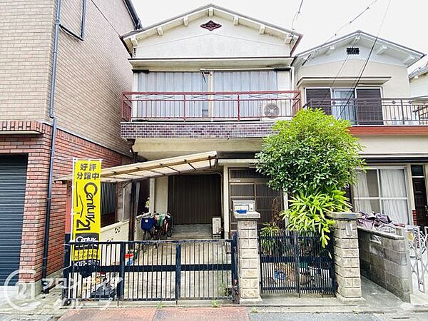 お家のご質問はお気軽にご相談下さい。