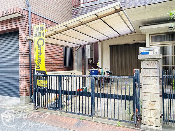 念願のマイホーム購入をお手伝いいたします