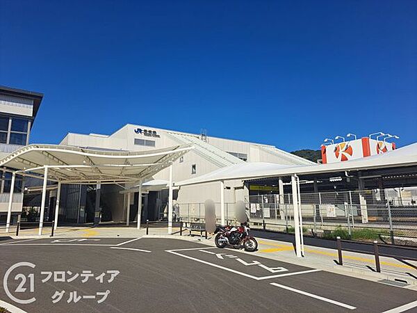 野崎駅(JR西日本 片町線) 徒歩37分。 2910m