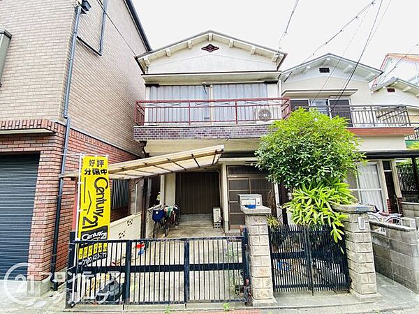 お家のご質問はお気軽にご相談下さい。