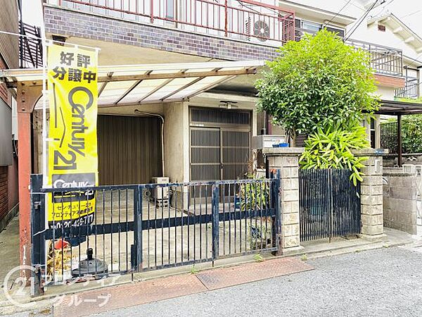 念願のマイホーム購入をお手伝いいたします