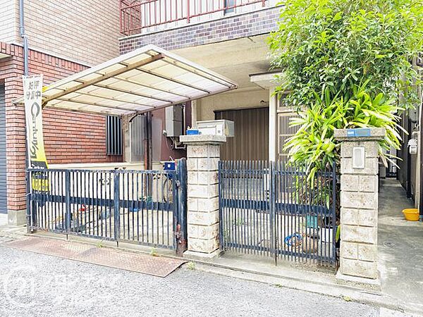 念願のマイホーム購入をお手伝いいたします
