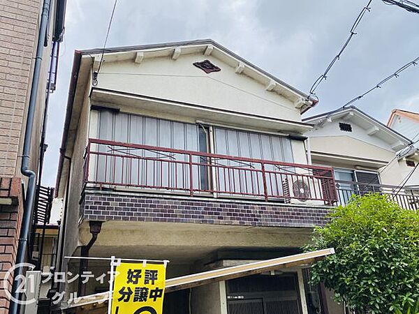 多様化する住まいのお悩みを当社へお気軽にご相談下さい