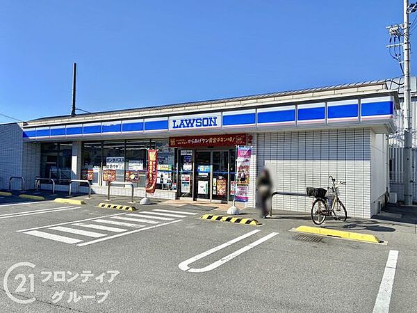 ローソン門真江端町店 徒歩4分。 310m