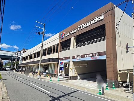 万代太子橋店 徒歩2分。 130m