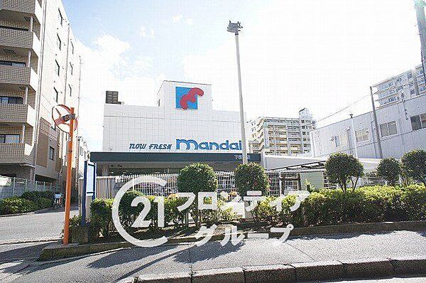 万代下新庄店 徒歩6分。 410m