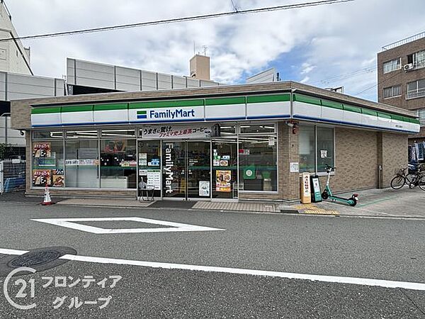 ファミリーマート菅原北公園前店 徒歩2分。 160m