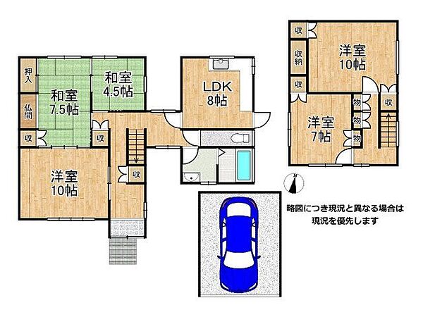 間取り：327002968398