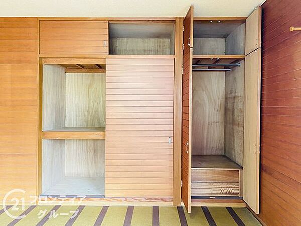 念願のマイホーム購入をお手伝いいたします