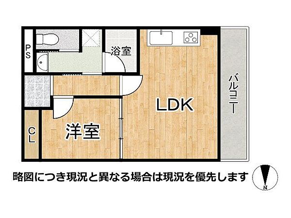 間取り：327002968399