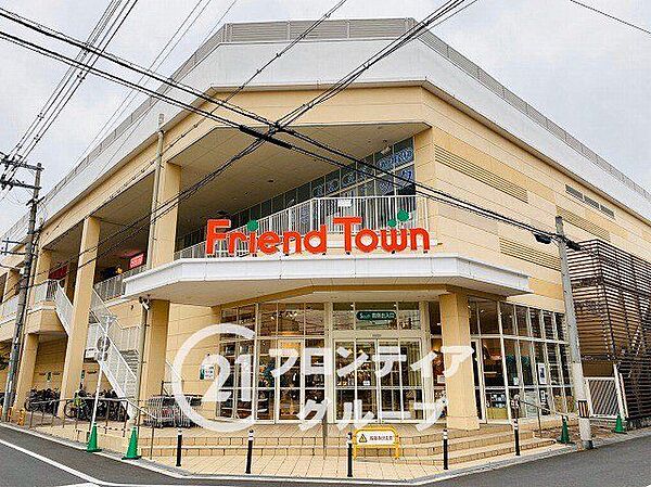 フレンドマート深江橋店 徒歩5分。 340m