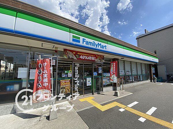 ファミリーマート東中浜六丁目店 徒歩2分。 120m