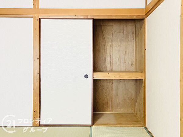 お家のご質問はお気軽にご相談下さい。