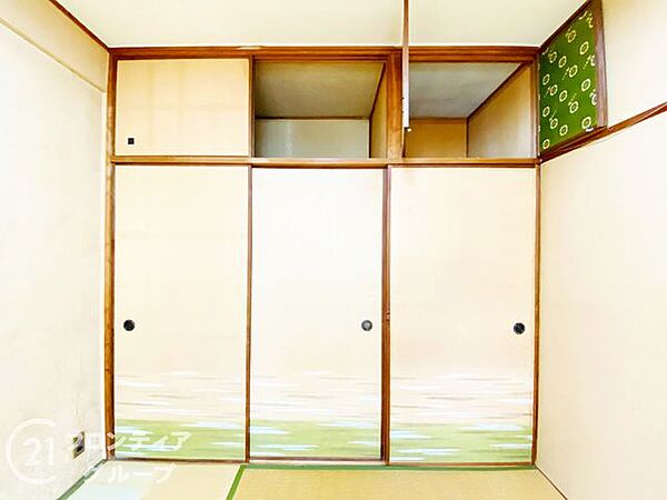 念願のマイホーム購入をお手伝いいたします
