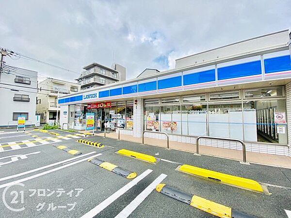 ローソン御幸町二丁目店 徒歩5分。 340m