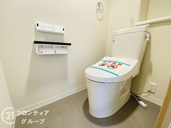 お家のご質問はお気軽にご相談下さい。