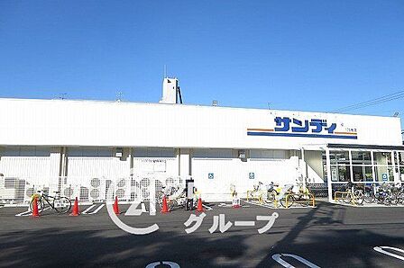 サンディ放出店 徒歩10分。 790m