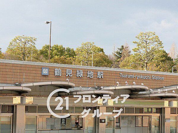 地下鉄長堀鶴見緑地線「鶴見緑地駅」 徒歩8分 640m